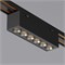 Светильник MAG-VIBE-LASER-L101-6W Day4000-MIX (BK, 24 deg, 48V, TUYA Zigbee) (Arlight, IP20 Металл, 5 лет) 044188 - фото 138849