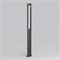 Светильник LGD-MUSE-BOLL-H2000-18W Warm3000 (DG, 328 deg, 230V) (Arlight, IP65 Металл, 3 года) 037522 - фото 138896