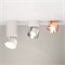 Корпус PLURIO-BASE-BUILT-R77 (WH, 1-2, 200mA) (Arlight, IP20 Металл, 3 года) 030264 - фото 139094