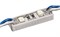 Модуль герметичный ARL-PGM3528-2 Blue (Arlight, Закрытый) 013014 - фото 139121