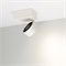 Корпус PLURIO-BASE-SURFACE-S112x79 (WH, 1-2, 200mA) (Arlight, IP20 Металл, 3 года) 030258 - фото 139136