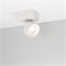 Корпус PLURIO-BASE-SURFACE-S112x79 (WH, 1-2, 200mA) (Arlight, IP20 Металл, 3 года) 030258 - фото 139137
