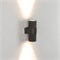 Светильник SP-SPICY-WALL-TWIN-S180x72-2x6W Warm3000 (BK, 40 deg) (Arlight, IP20 Металл, 3 года) 033734 - фото 139181