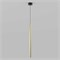 Светильник SP-PIPE-HANG-L600-R30-9W Warm3000 (BR, 24 deg, 230V) (Arlight, IP20 Металл, 3 года) 038646 - фото 139248