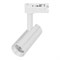 Светильник LGD-SPOT-2TR-R45-7W Day4000 (WH, 24 deg, 230V) (Arlight, IP20 Металл, 3 года) 042538 - фото 139306