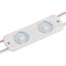 Модуль герметичный CRAFT-2835-2-12V White 170deg (56х17,5mm, 0.8W, IP65) (Arlight, Закрытый) 024838(1) - фото 139946