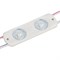Модуль герметичный CRAFT-2835-2-12V White 170deg (56х17,5mm, 0.8W, IP65) (Arlight, Закрытый) 024838(1) - фото 139948