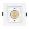 Светильник CL-KARDAN-S102x102-9W Warm (WH, 38 deg) (Arlight, IP20 Металл, 3 года) 024137 - фото 139984