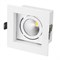 Светильник CL-KARDAN-S102x102-9W Warm (WH, 38 deg) (Arlight, IP20 Металл, 3 года) 024137 - фото 139985