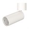 Корпус SP-POLO-SURFACE-FLAP-R65 (WH, 1-3, 200mA) (Arlight, IP20 Металл, 5 лет) 022645(1) - фото 140055