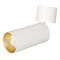 Корпус SP-POLO-SURFACE-FLAP-R65 (WH, 1-3, 200mA) (Arlight, IP20 Металл, 5 лет) 022645(1) - фото 140056