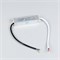 Блок питания ARPV-12020-D (12V, 1.7A, 20W) (Arlight, IP67 Металл, 3 года) 022206(1) - фото 140259