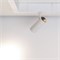 Светильник CLIP-38-SPOT-R146-6W Day4000 (WH, 24 deg, 24V) (Arlight, IP40 Металл, 3 года) 028940 - фото 140293