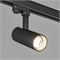 Светильник LGD-GERA-4TR-R55-10W Warm3000 (BK, 24 deg, 230V, DALI) (Arlight, IP20 Металл, 5 лет) 033035 - фото 140334