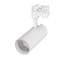Светильник LGD-GERA-4TR-R74-20W Cool SP7500-Fish (WH, 24 deg, 230V) (Arlight, IP20 Металл, 3 года) 032460 - фото 140685