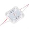Модуль герметичный ARL-BEST2835-4-2W-12V Cool 160deg (Arlight, Закрытый) 025729 - фото 140715
