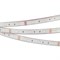 Лента герметичная RTW-PS-B30-13mm 12V RGB (7.2 W/m, IP67, 5060, 5m) (Arlight, -) 028711 - фото 140781