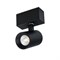 Светильник MAG-SPOT-45-R85-7W Day4000 (BK, 24 deg, 24V, DALI) (Arlight, IP20 Металл, 3 года) 046587 - фото 140791