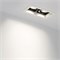 Светильник CL-KARDAN-S180x102-2x9W White (WH, 38 deg) (Arlight, IP20 Металл, 3 года) 024128 - фото 140889
