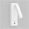 Светильник SP-BED-CHARGE-S60x125-3W Warm3000 (WH, 20 deg, 230V, USB-A, USB-C) (Arlight, IP20 Металл, 3 года) 031394(1) - фото 140915