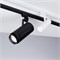 Светильник LGD-GERA-2TR-R74-20W White6000 (WH, 24 deg) (Arlight, IP20 Металл, 3 года) 025909 - фото 140932