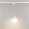 Светильник LGD-EMISFERO-TRACK-HANG-2TR-R150-11W Warm3000 (WH, 170 deg, 230V) (Arlight, IP20 Металл, 3 года) 035946 - фото 141013