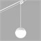 Светильник LGD-EMISFERO-TRACK-HANG-2TR-R150-11W Warm3000 (WH, 170 deg, 230V) (Arlight, IP20 Металл, 3 года) 035946 - фото 141015