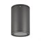 Светильник LGD-FORMA-SURFACE-R90-12W Warm3000 (GR, 44 deg, 230V) (Arlight, IP54 Металл, 3 года) 029971 - фото 141082
