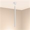 Светильник SP-PIPE-HANG-L600-R30-9W Warm3000 (WH, 24 deg, 230V) (Arlight, IP20 Металл, 3 года) 038616 - фото 141226