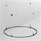 Трек ART-APRIORI-ROUND-HANG-R1500 (BK) (Arlight, IP20 Металл, 3 года) 048491 - фото 141316