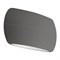 Светильник SP-WALL-VASE-S200x110-2x6W Day4000 (GR, 120 deg, 230V) (Arlight, IP54 Металл, 3 года) 032418 - фото 141320