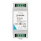 INTELLIGENT ARLIGHT Релейный модуль DALI-701-SW-DIN (BUS, 16A) (IARL, DIN-рейка) 026464-1 - фото 141327