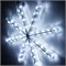 Фигура ARD-STAR-M2-380x250-36LED White (230V, 2.5W) (Ardecoled, IP65) 034247 - фото 141374