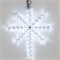 Фигура ARD-STAR-M2-380x250-36LED White (230V, 2.5W) (Ardecoled, IP65) 034247 - фото 141375