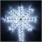 Фигура ARD-STAR-M2-380x250-36LED White (230V, 2.5W) (Ardecoled, IP65) 034247 - фото 141376