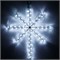 Фигура ARD-STAR-M2-380x250-36LED White (230V, 2.5W) (Ardecoled, IP65) 034247 - фото 141377