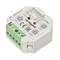 Конвертер SR-2411-DT8-RGBW-IN (DALI, RF, PUSH) (Arlight, -) 023816 - фото 141565