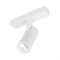 Светильник MAG-VIBE-SPOT-R35-8W Day4000 (WH, 24 deg, 48V) (Arlight, IP20 Металл, 5 лет) 044464 - фото 141979