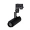 Светильник LGD-ZEUS-TRUECOLOR-4TR-R67-10W Warm3000 CRI98 (BK, 20-60 deg, 230V) (Arlight, IP20 Металл, 5 лет) 031420 - фото 142041