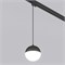 Светильник LGD-EMISFERO-TRACK-HANG-4TR-R150-11W Day4000 (BK, 170 deg, 230V) (Arlight, IP20 Металл, 3 года) 035937 - фото 142104