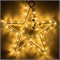 Фигура ARD-STAR-M4-200x220-36LED Warm (230V, 2.5W) (Ardecoled, IP65) 034250 - фото 142411