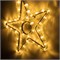 Фигура ARD-STAR-M4-200x220-36LED Warm (230V, 2.5W) (Ardecoled, IP65) 034250 - фото 142412