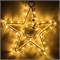 Фигура ARD-STAR-M4-200x220-36LED Warm (230V, 2.5W) (Ardecoled, IP65) 034250 - фото 142413