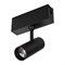 Светильник CLIP-38-SPOT-R146-6W Day4000 (BK, 24 deg, 24V) (Arlight, IP40 Металл, 3 года) 028941 - фото 142480