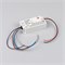 Блок питания ARJ-SP-20-PFC-DALI2-INS (20W, 9-45V, 0.35-0.7A) (Arlight, IP20 Пластик, 5 лет) 030909(1) - фото 142499