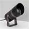 Бленда ALT-RAY-R95 (BK) (Arlight, Металл) 038162 - фото 142563