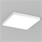 Светильник IM-QUADRO-EMERGENCY-3H-S600x600-64W Day4000 (WH, 120 deg, 230V) (Arlight, IP40 Металл, 2 года) 041045 - фото 142628