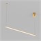 Светильник SP-UMBRA-HANG-H-L900-15W Warm3000 (GD, 120 deg, 230V) (Arlight, IP20 Металл, 3 года) 036945 - фото 142635