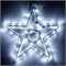 Фигура ARD-STAR-M4-200x220-36LED White (230V, 2.5W) (Ardecoled, IP65) 034263 - фото 142823
