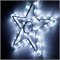 Фигура ARD-STAR-M4-200x220-36LED White (230V, 2.5W) (Ardecoled, IP65) 034263 - фото 142824